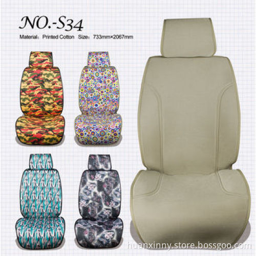 Fashion Car Cushion with Universal Model